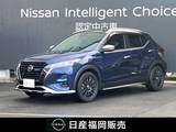 日産 キックス 1200cc 1.2 AUTECH (e-POWER) 日産純正9インチナビ・プロパイロット・ア