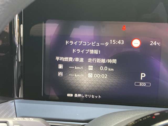 複数画像14