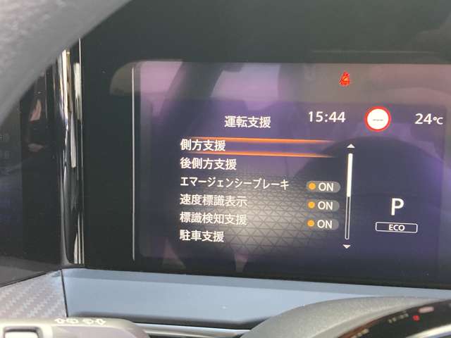 複数画像15