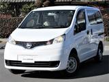 日産 NV200バネットバン 1600cc 1.6 チェアキャブ 車いす2名仕様 ワンオ-ナ-車　スロ-プ式　左Aステップ