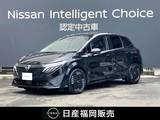 日産 ノートオーラ 1200cc 1.2 G レザーエディション 弊社展示試乗車UP・日産コネクトナビ・プロ