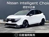 日産 ノートオーラ 1200cc 1.2 G レザーエディション 弊社展示試乗車UP・AWINエアロ・日産コネク