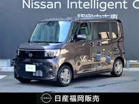 日産 ルークス 660cc 660 X 弊社社用車UP・日産純正9インチナビ・アラ