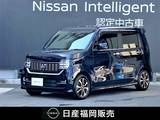 ホンダ N-WGN 660cc カスタム 660 L ホンダ センシング メモリーナビ・バックカメラ・ETC・アダプ