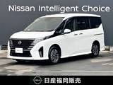 日産 セレナ 2000cc 2.0 ハイウェイスターV 日産コネクトナビ・プロパイロット・アラウ