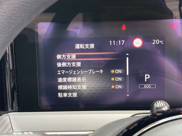 複数画像10