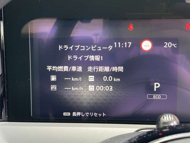 複数画像11