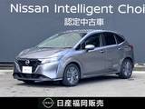 日産 ノート 1200cc 1.2 X 日産純正9インチナビ・アラウンドビューモ