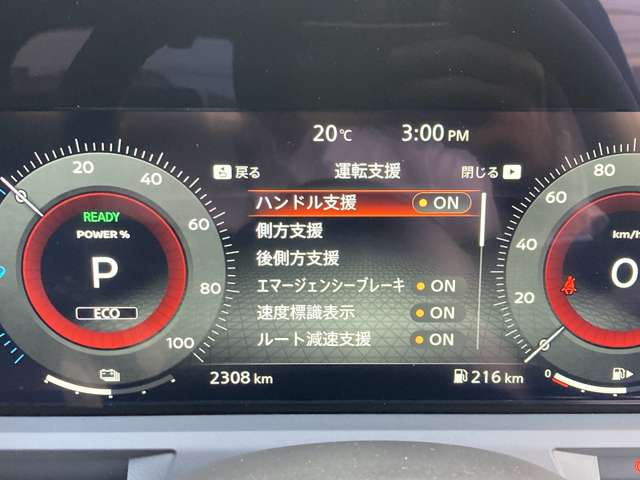 複数画像13
