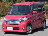 日産 デイズルークス 660cc 660 ハイウェイスターX Vセレクション +SafetyII ワンオ-ナ-車　エマブレ　AVM　左ASD