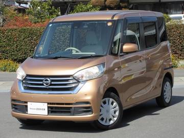 660 X ワンオ-ナ-車 エマブレ 踏み間違い防止