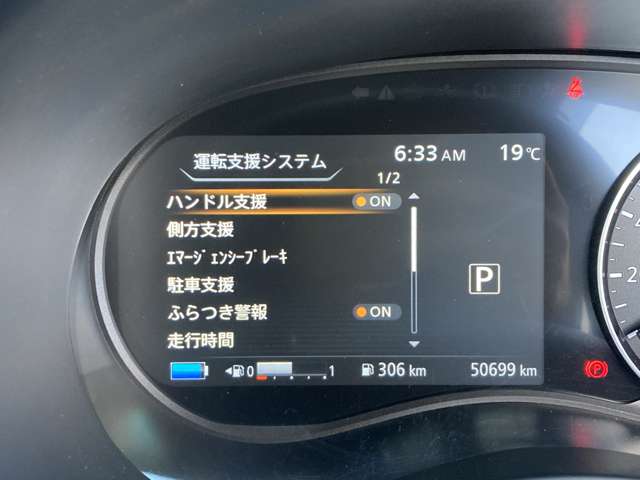 複数画像16