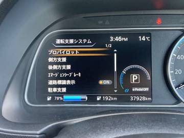 複数画像16