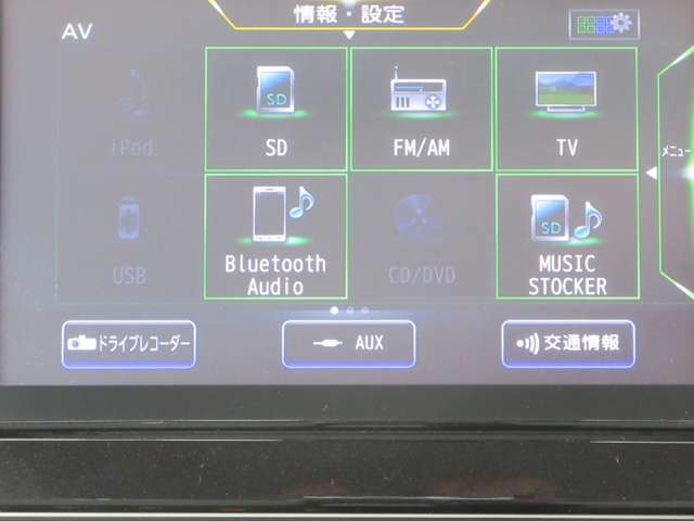 複数画像30