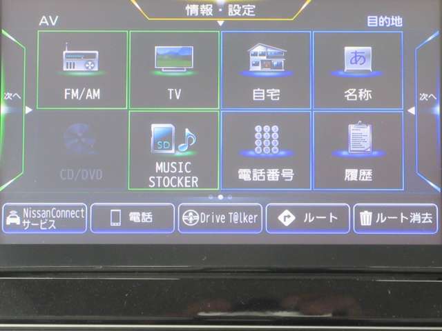 複数画像7