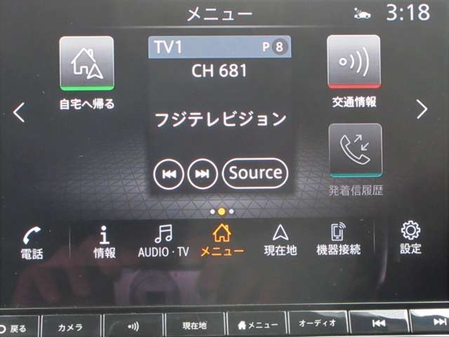 複数画像32
