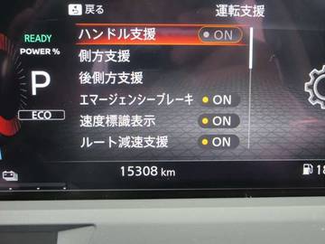 複数画像28