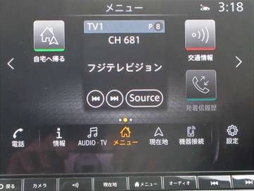 複数画像32
