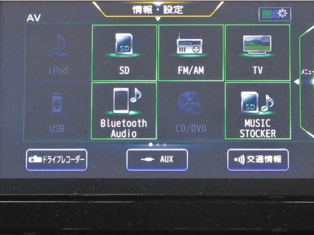 複数画像29