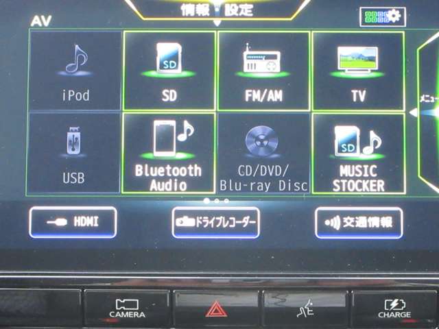 複数画像31