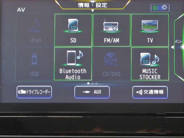 複数画像30