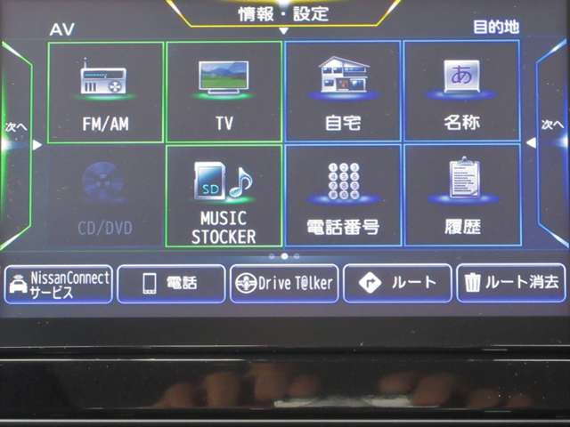 複数画像7