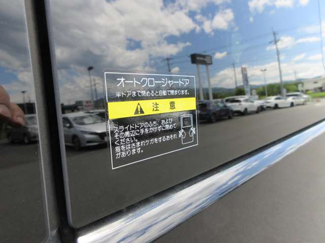 複数画像38