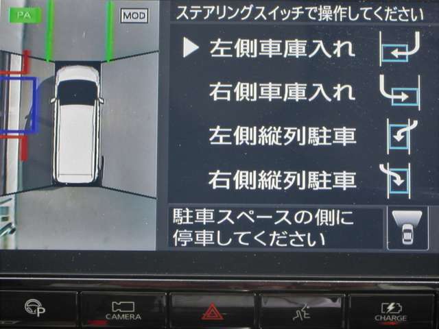 複数画像7