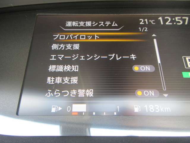 複数画像27