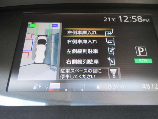 複数画像6