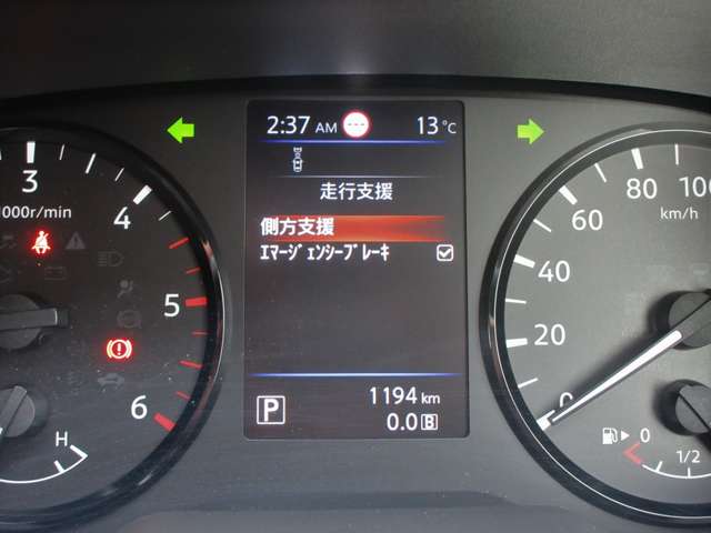 複数画像2