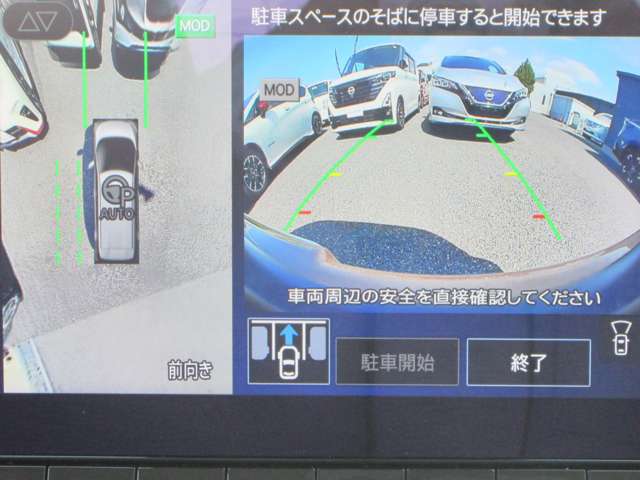 複数画像2