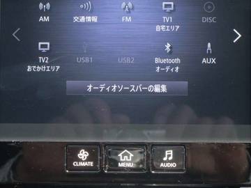 複数画像34