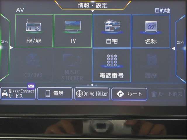 複数画像26