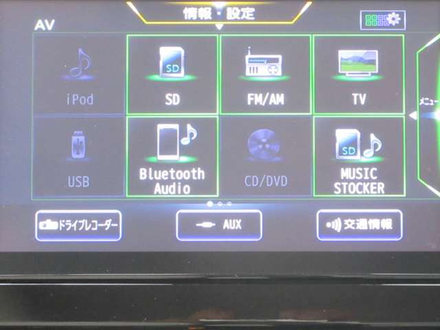 複数画像29