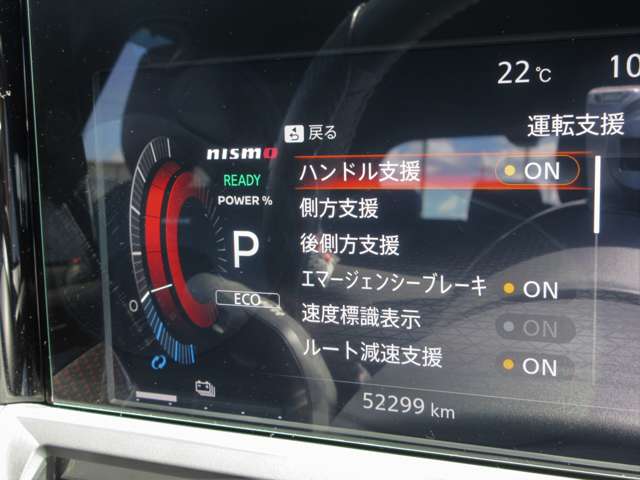 複数画像33
