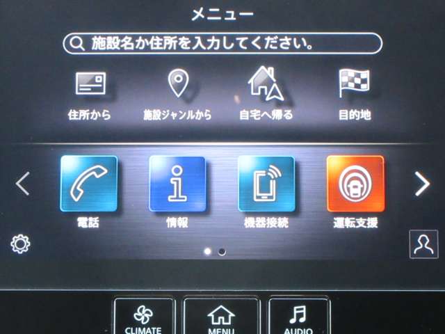 複数画像34