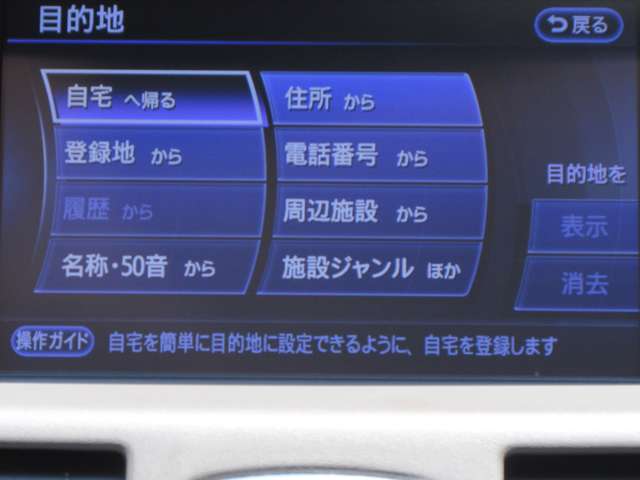複数画像6