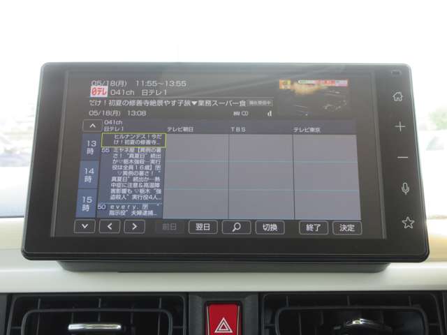 複数画像39
