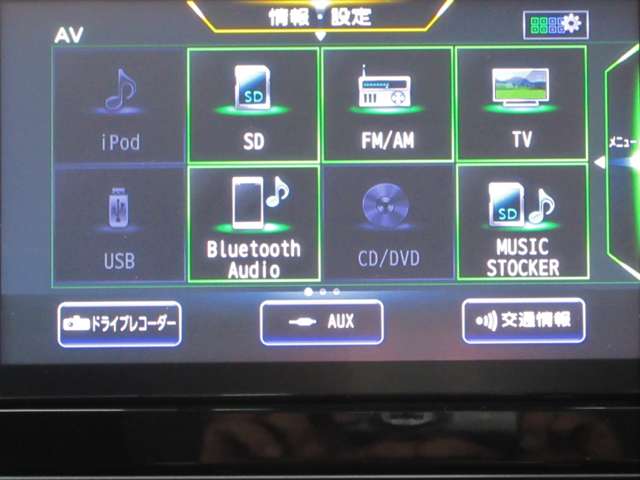 複数画像32