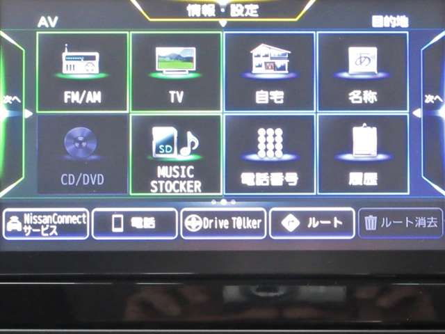 複数画像7
