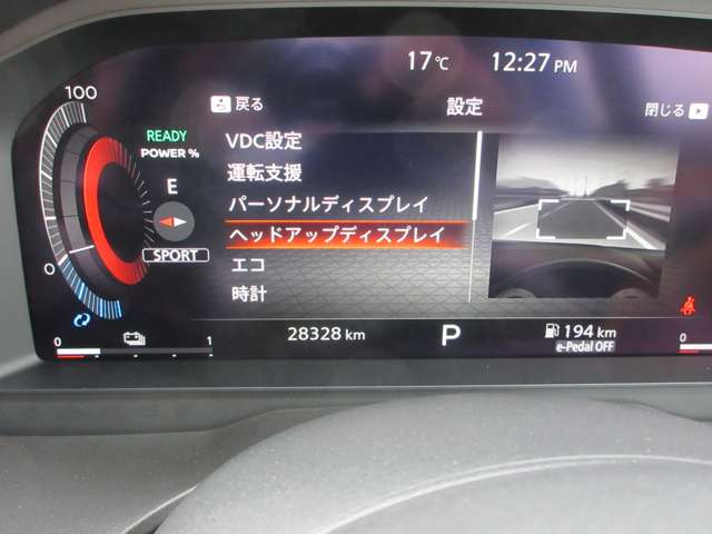 複数画像31