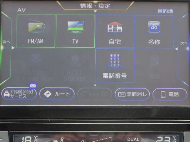 複数画像9