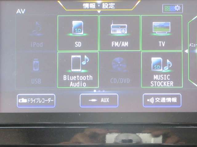 複数画像29
