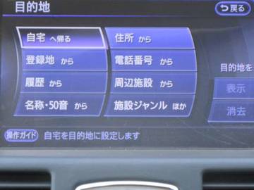 複数画像6