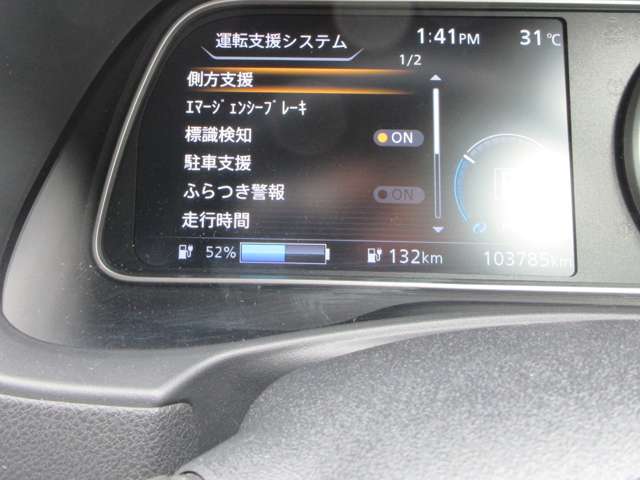 複数画像30