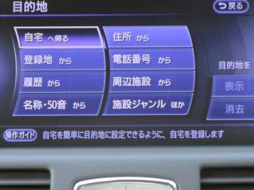 複数画像7