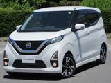 日産 デイズ 660cc 660 ハイウェイスターGターボ プロパイロット エディション ワンオ-ナ-車　エマブレ　AVM　Mナビ　SOS