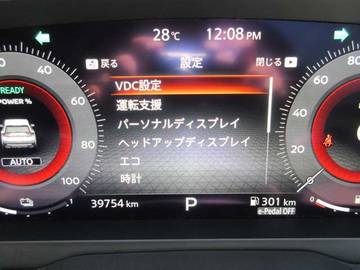 複数画像50