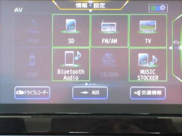 複数画像33